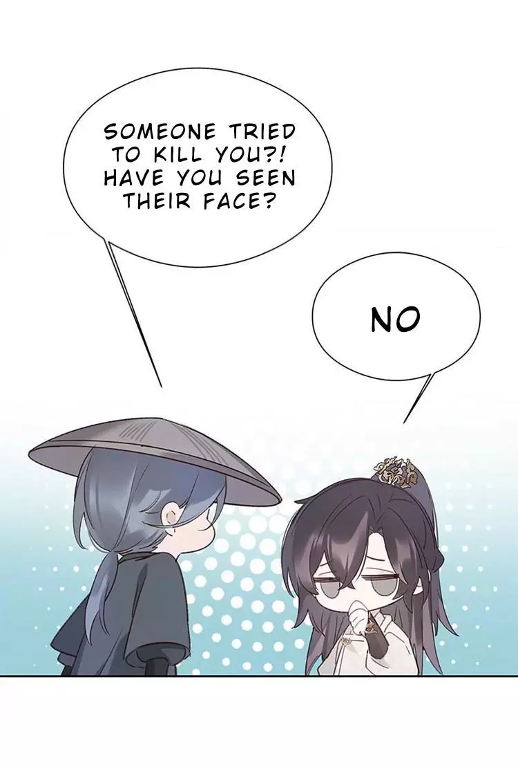 When I See Snow - Chapter 7 Page 20