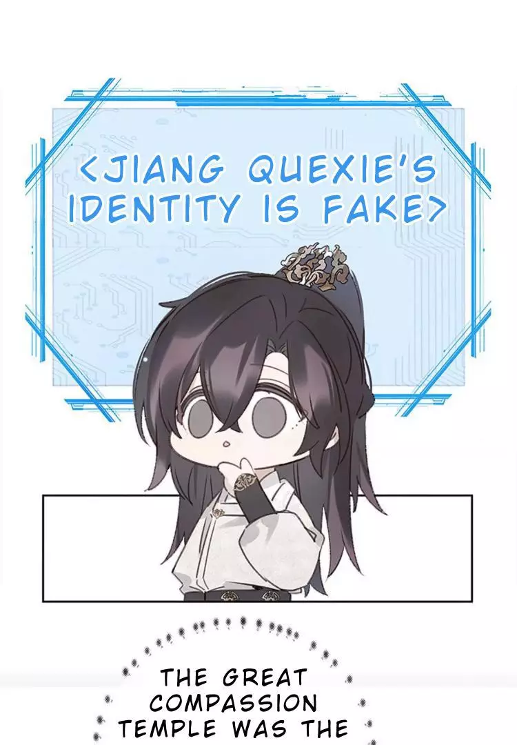 When I See Snow - Chapter 7 Page 22