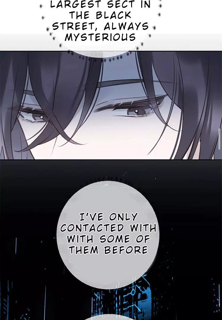 When I See Snow - Chapter 7 Page 23