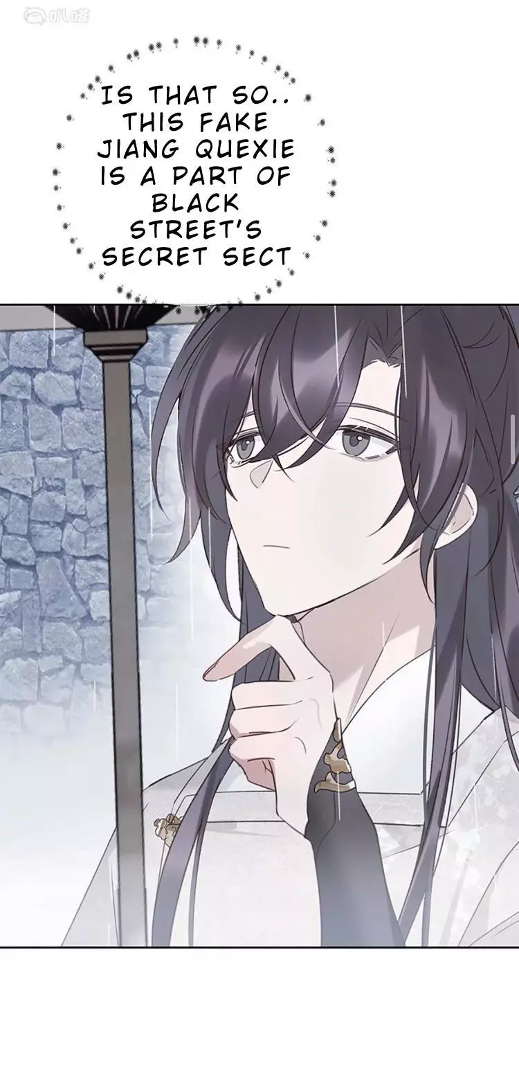 When I See Snow - Chapter 7 Page 30