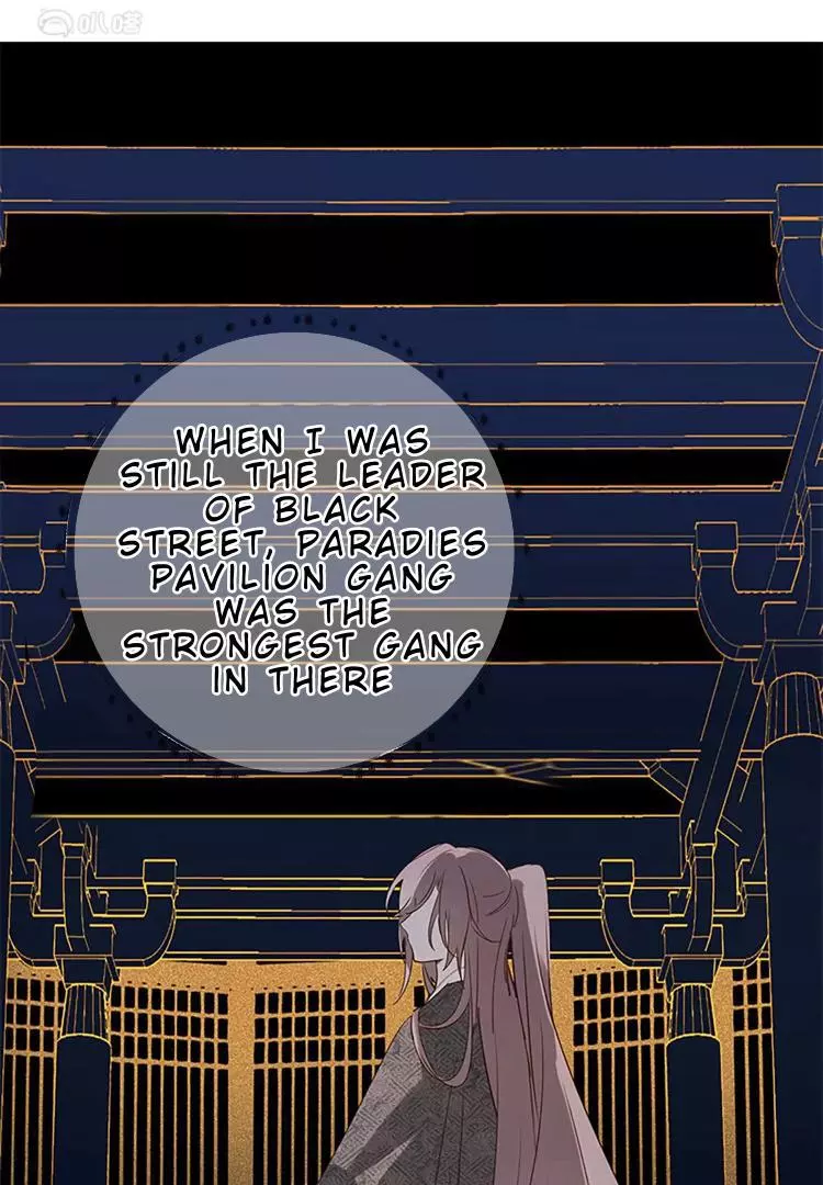 When I See Snow - Chapter 7 Page 32