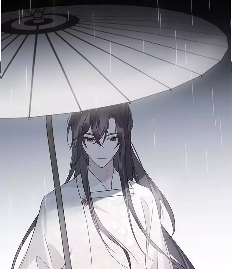 When I See Snow - Chapter 7 Page 38