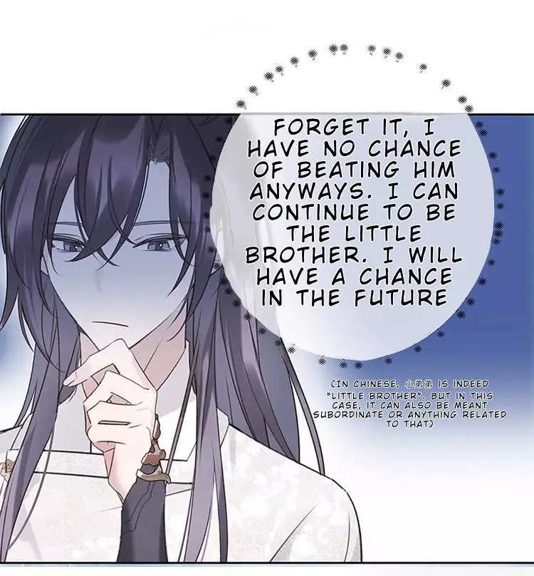 When I See Snow - Chapter 7 Page 42
