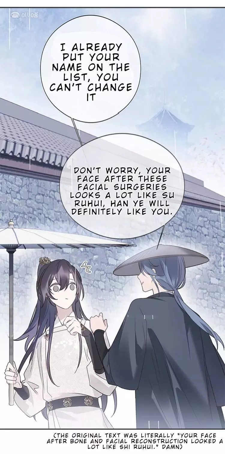 When I See Snow - Chapter 7 Page 43