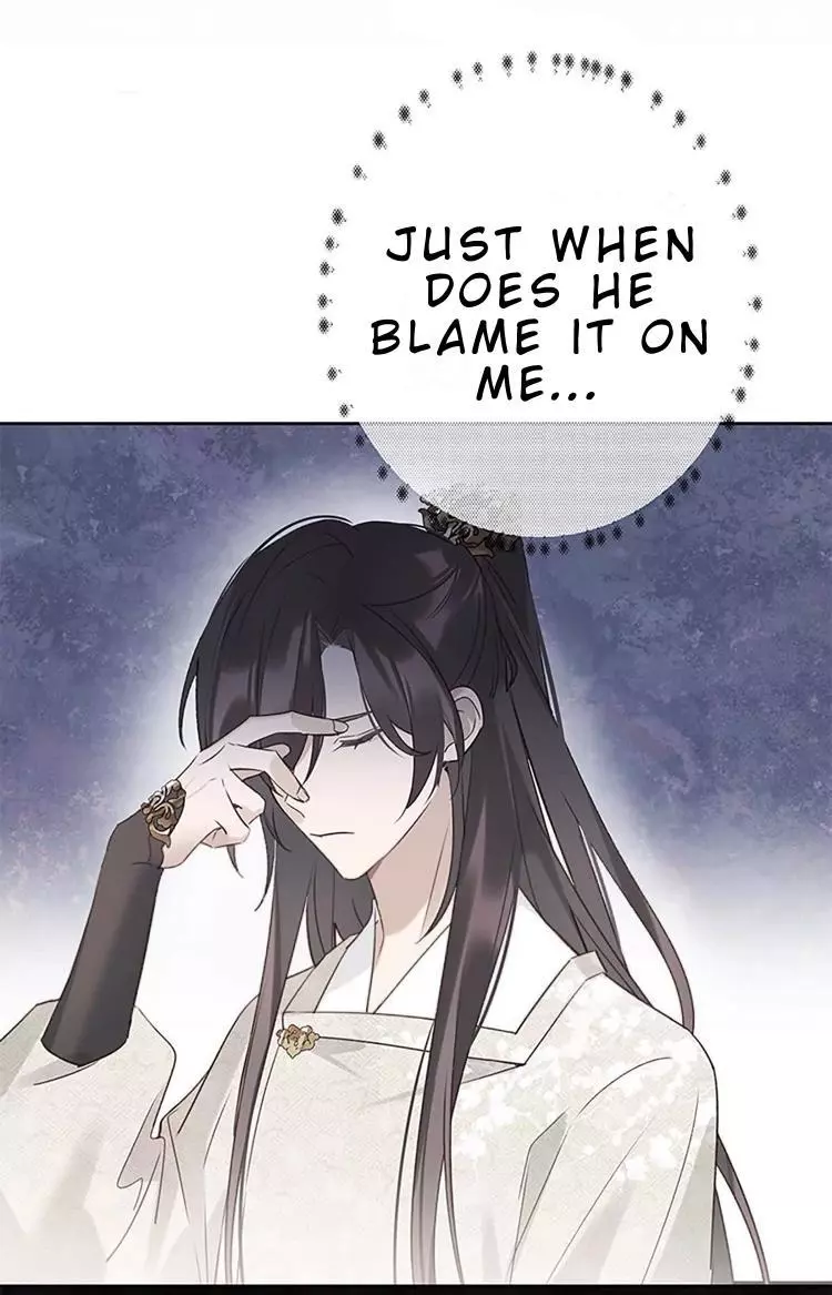 When I See Snow - Chapter 7 Page 50