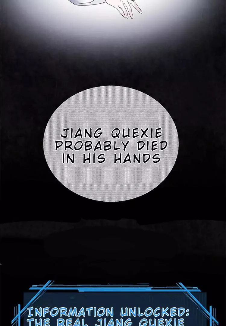 When I See Snow - Chapter 7 Page 52