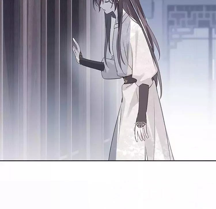 When I See Snow - Chapter 7 Page 55