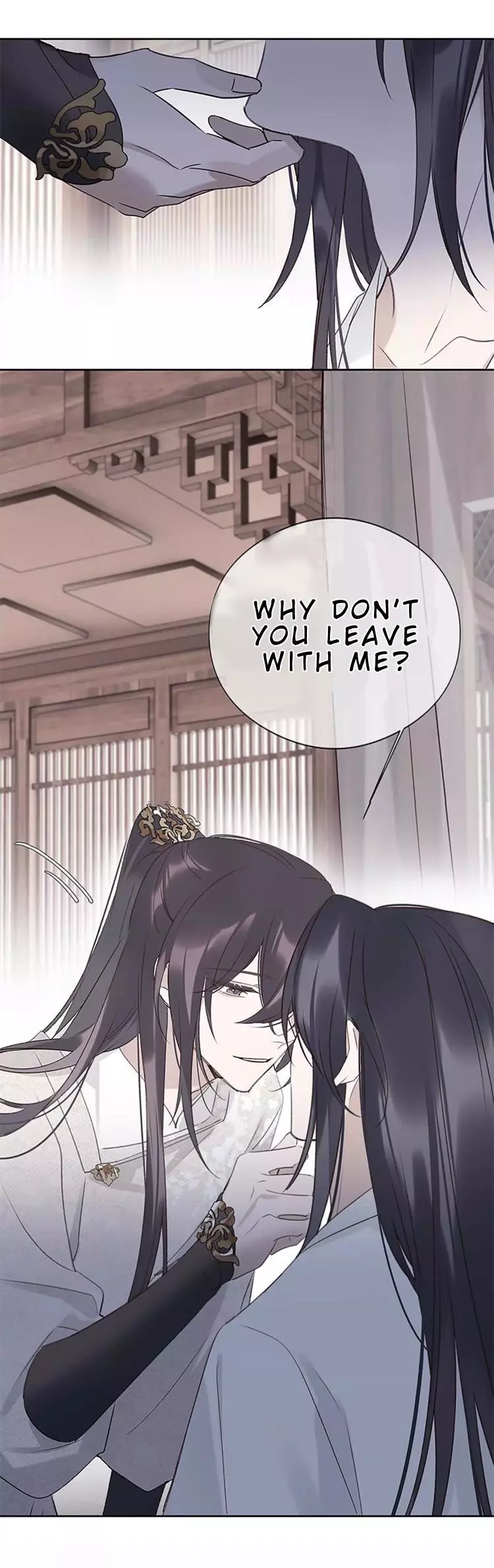 When I See Snow - Chapter 8 Page 4