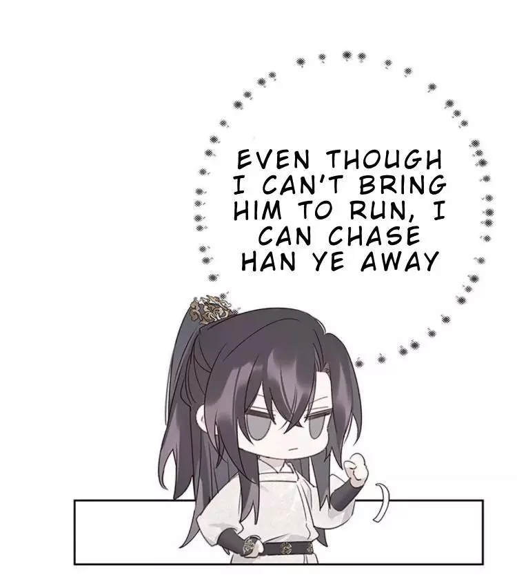 When I See Snow - Chapter 8 Page 11