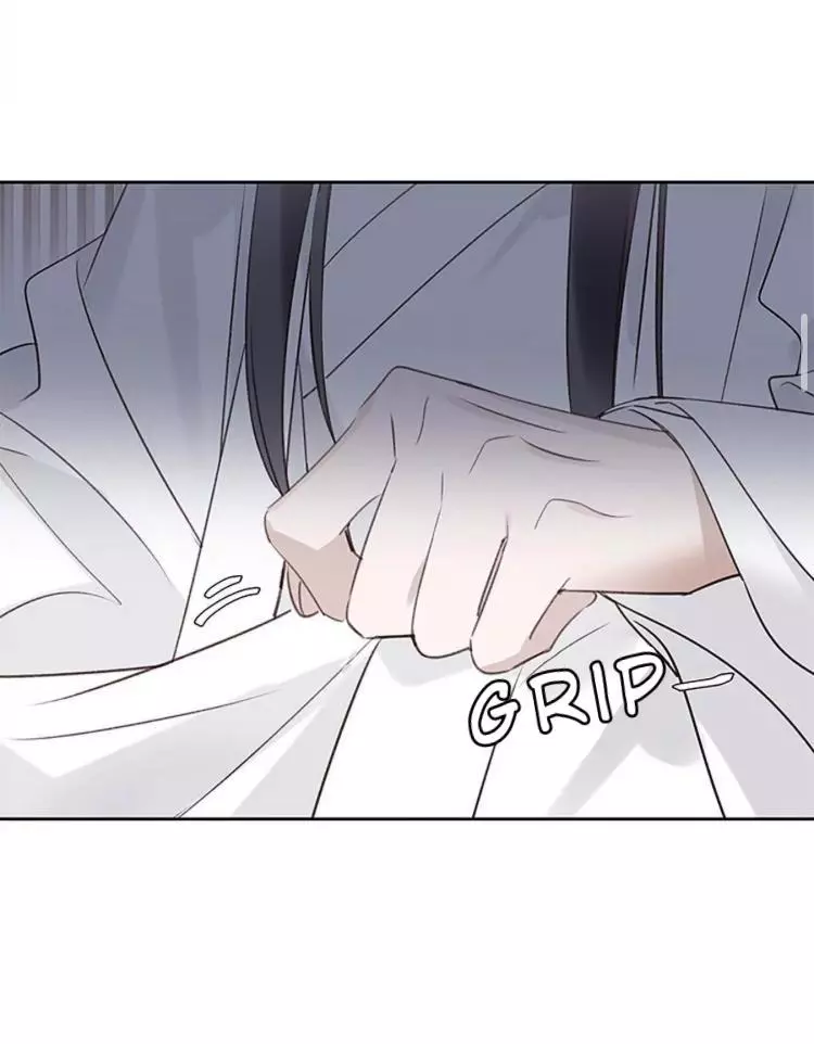 When I See Snow - Chapter 8 Page 17