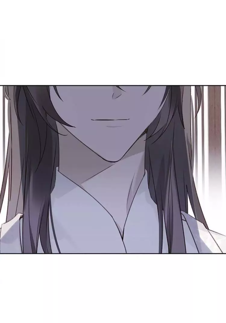 When I See Snow - Chapter 8 Page 20