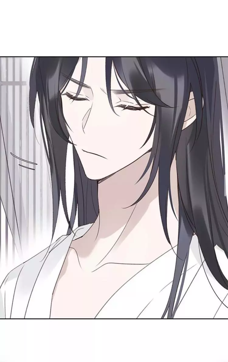 When I See Snow - Chapter 8 Page 24