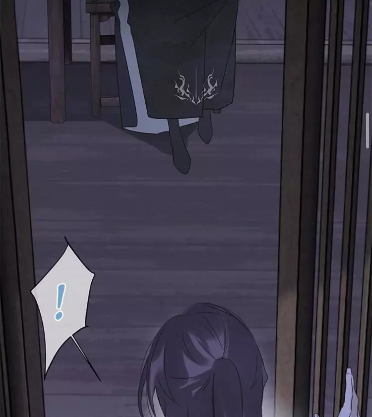 When I See Snow - Chapter 8 Page 48