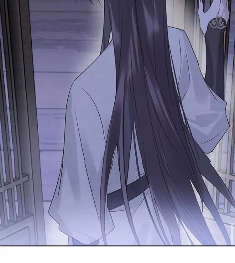 When I See Snow - Chapter 8 Page 49