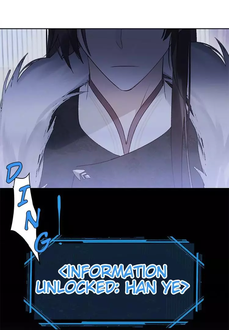 When I See Snow - Chapter 8 Page 50