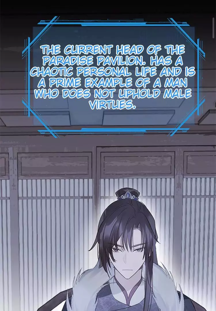 When I See Snow - Chapter 8 Page 51