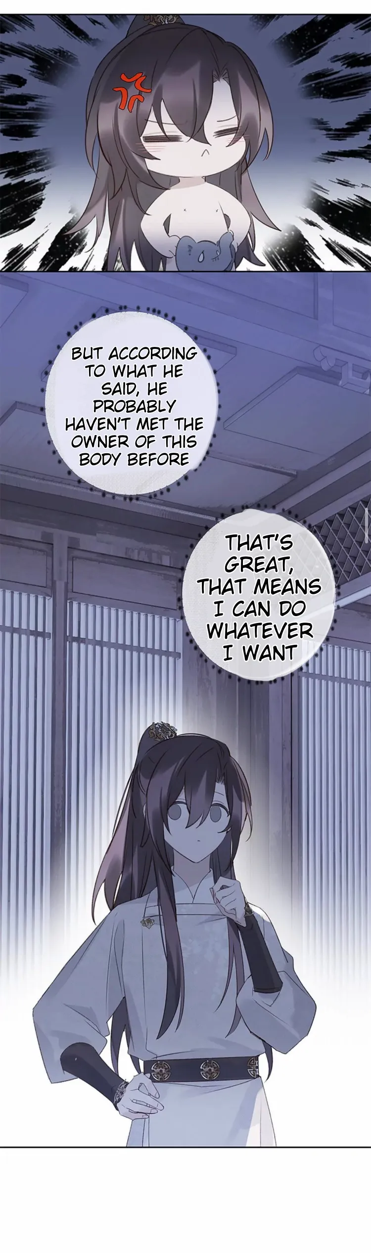 When I See Snow - Chapter 9 Page 5