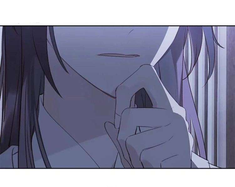 When I See Snow - Chapter 9 Page 6