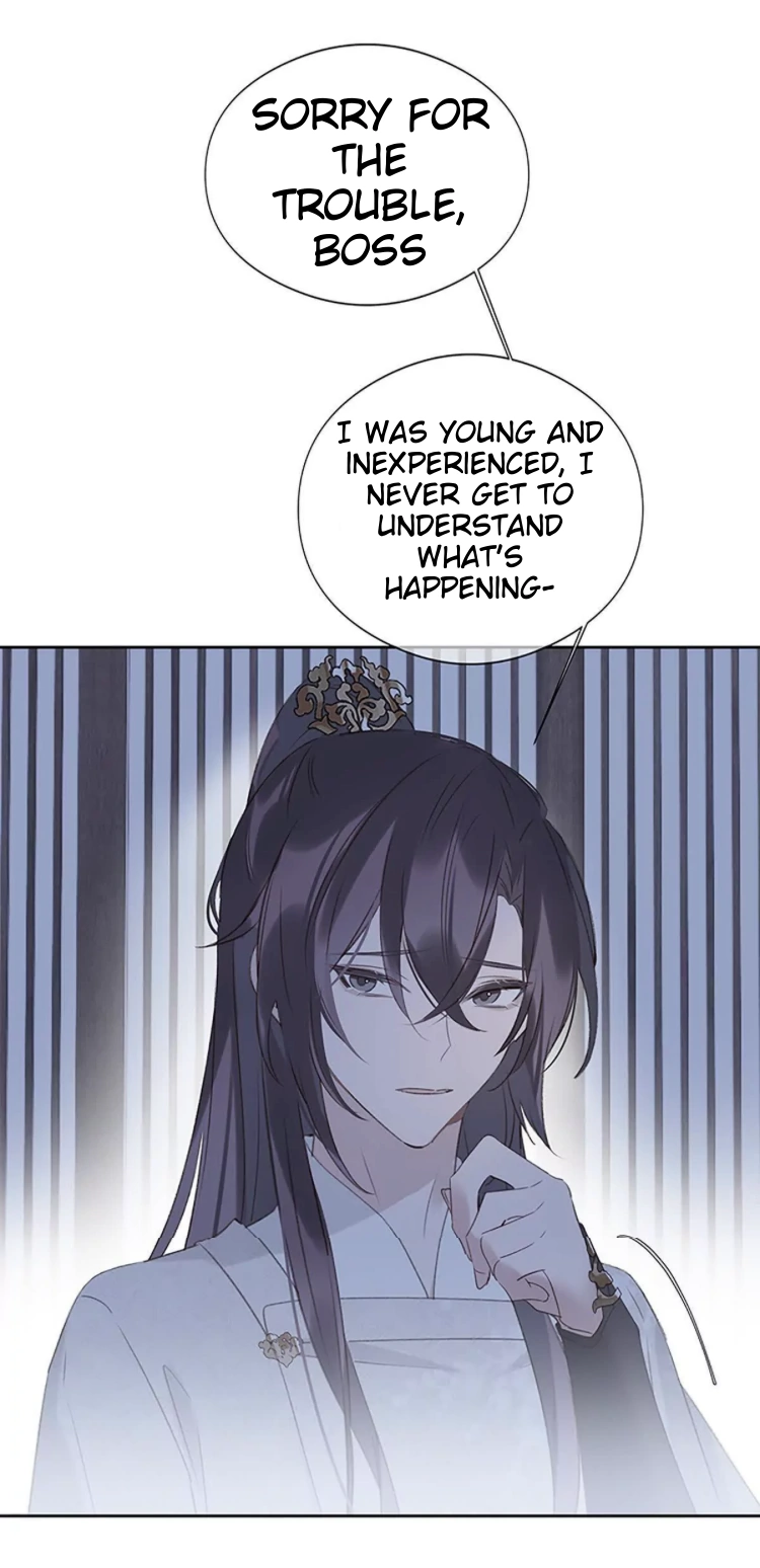 When I See Snow - Chapter 9 Page 7