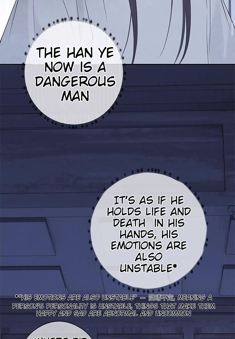 When I See Snow - Chapter 9 Page 13