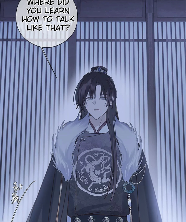 When I See Snow - Chapter 9 Page 14