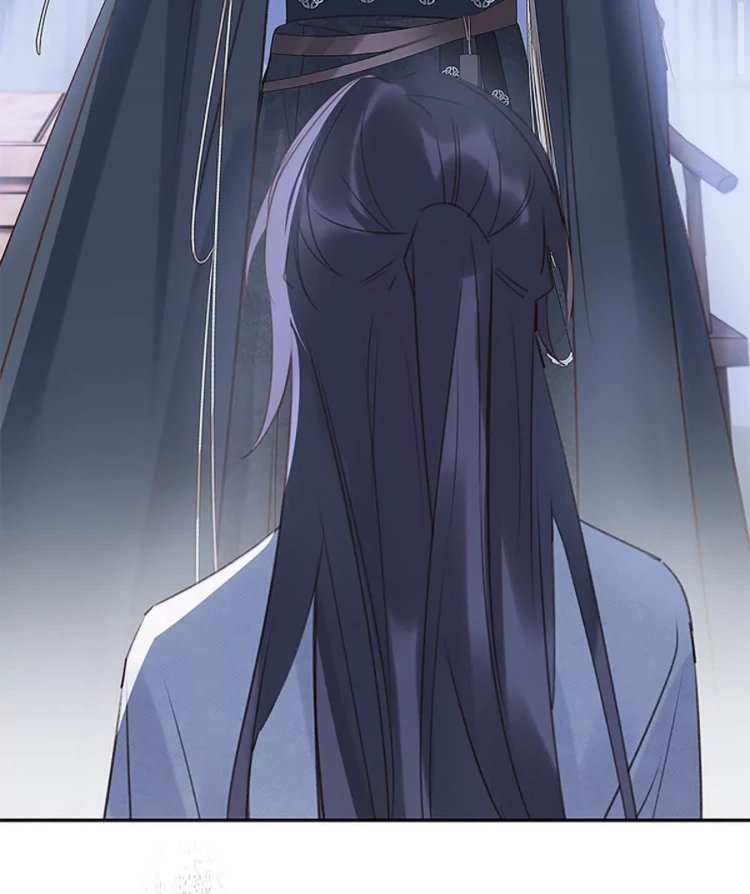 When I See Snow - Chapter 9 Page 15