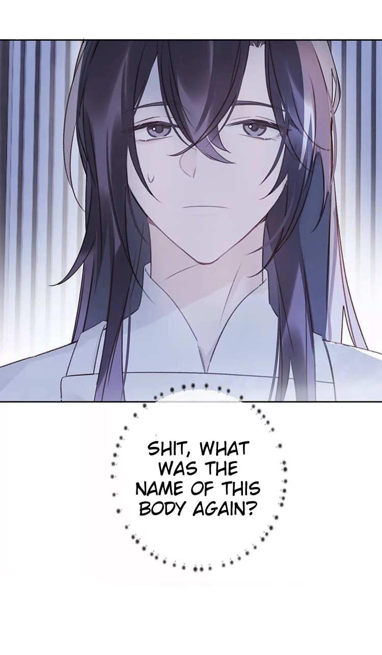 When I See Snow - Chapter 9 Page 18