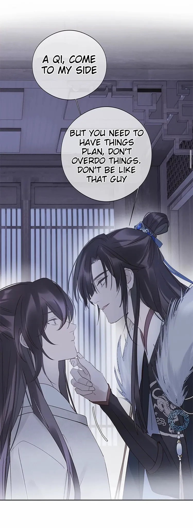 When I See Snow - Chapter 9 Page 24