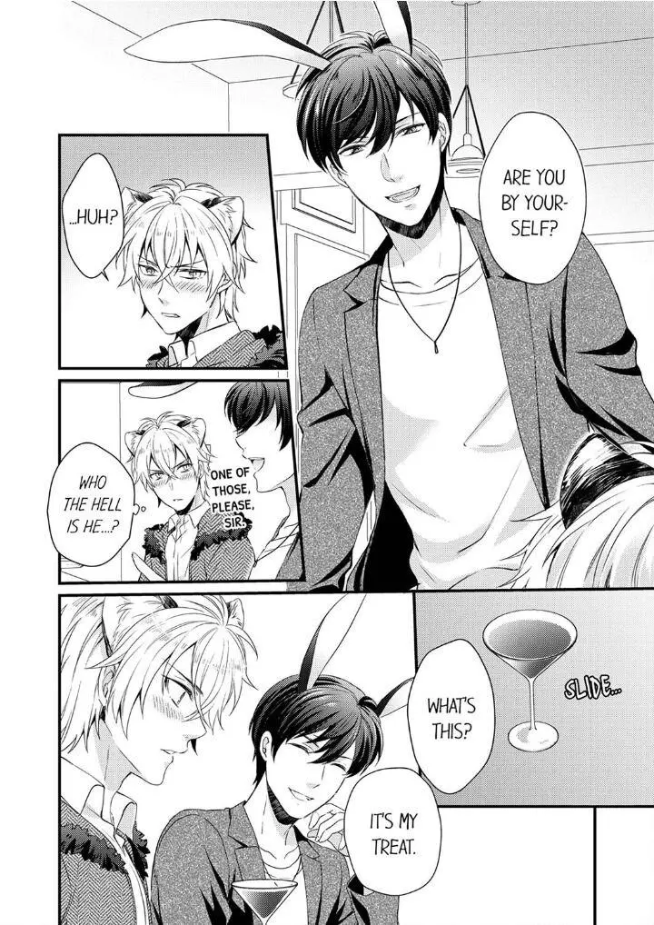 You’re My Prey – I Can’t Believe I’m Being Eaten by an Herbivorous Rabbit! - Chapter 1 Page 6