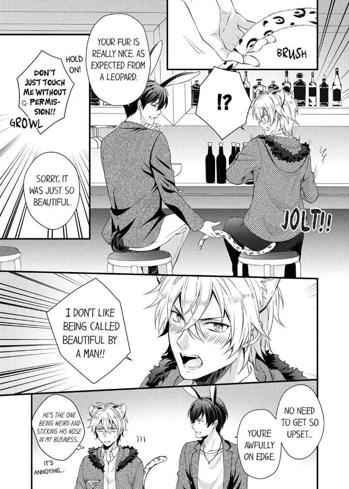 You’re My Prey – I Can’t Believe I’m Being Eaten by an Herbivorous Rabbit! - Chapter 1 Page 7