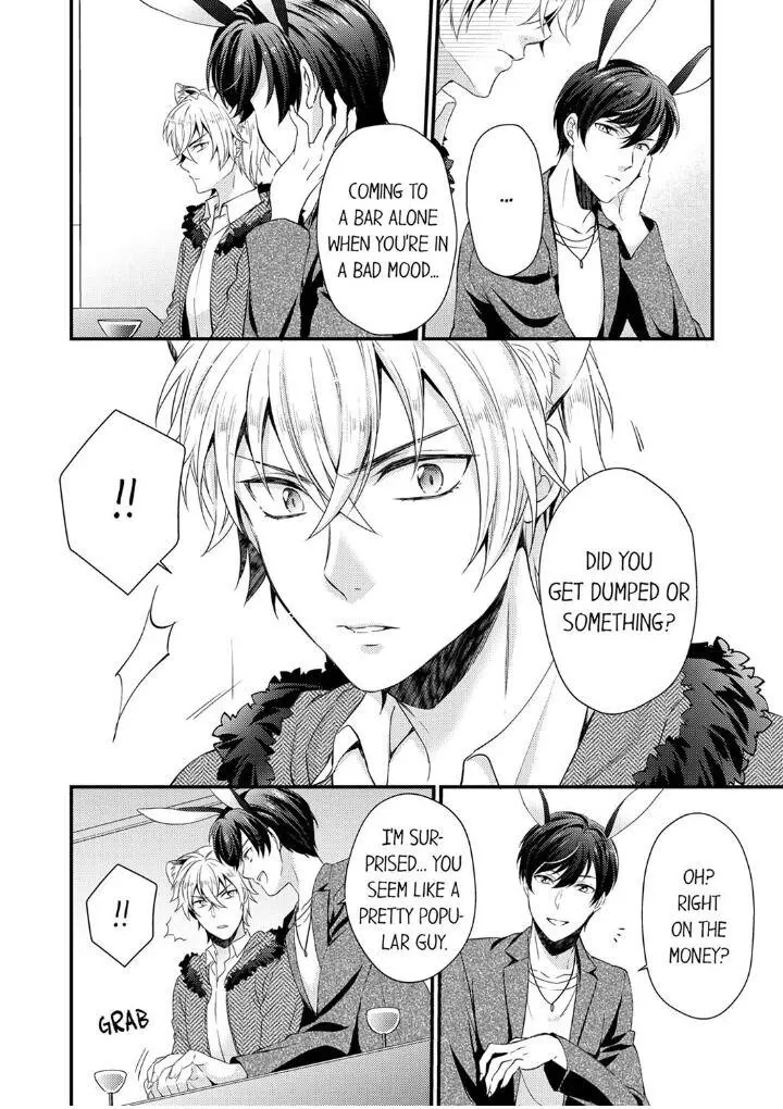 You’re My Prey – I Can’t Believe I’m Being Eaten by an Herbivorous Rabbit! - Chapter 1 Page 8