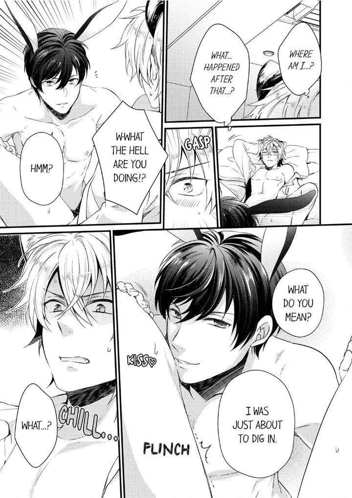 You’re My Prey – I Can’t Believe I’m Being Eaten by an Herbivorous Rabbit! - Chapter 1 Page 13