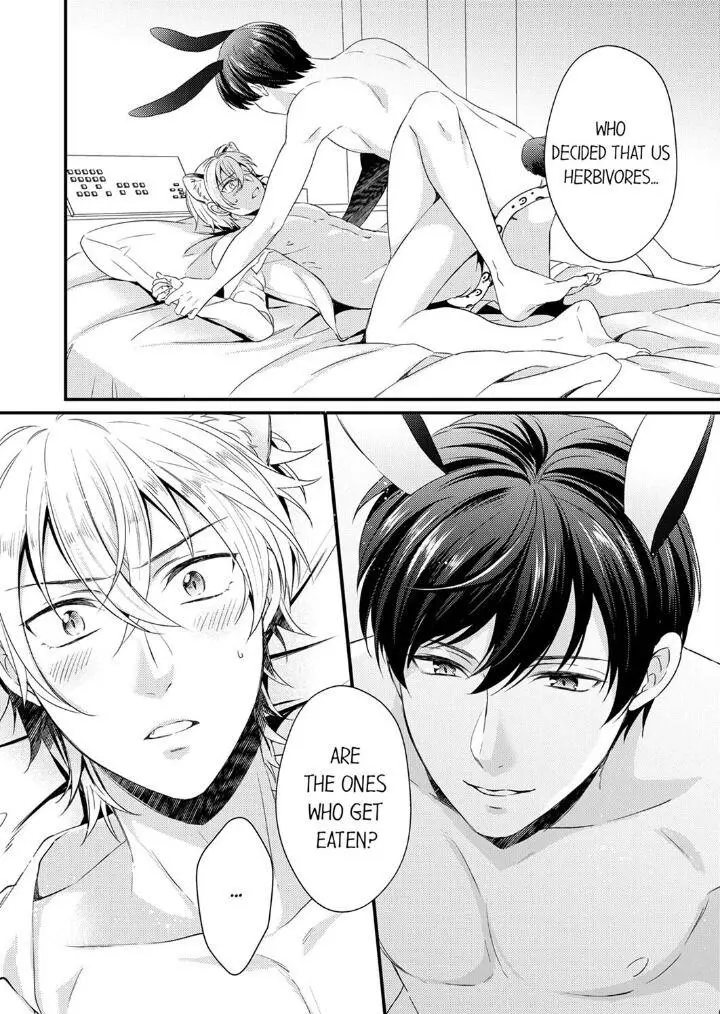 You’re My Prey – I Can’t Believe I’m Being Eaten by an Herbivorous Rabbit! - Chapter 1 Page 16