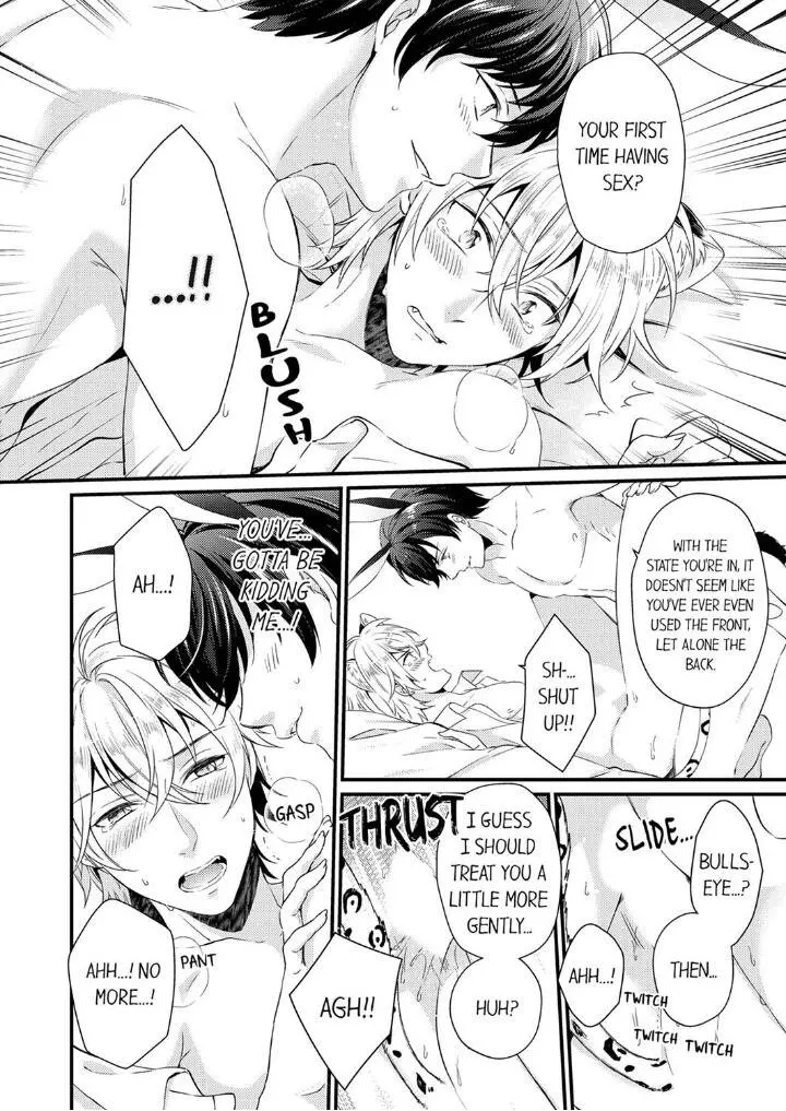 You’re My Prey – I Can’t Believe I’m Being Eaten by an Herbivorous Rabbit! - Chapter 1 Page 18