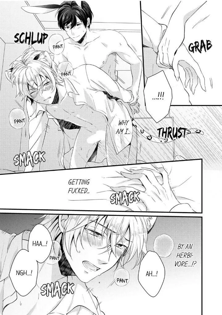 You’re My Prey – I Can’t Believe I’m Being Eaten by an Herbivorous Rabbit! - Chapter 1 Page 19