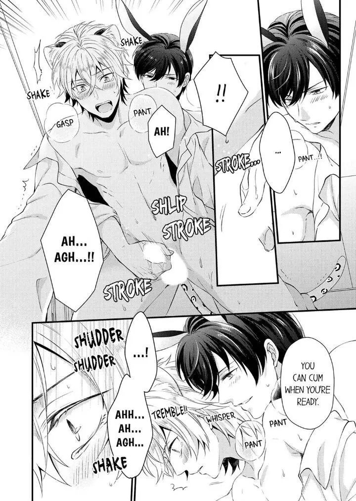 You’re My Prey – I Can’t Believe I’m Being Eaten by an Herbivorous Rabbit! - Chapter 1 Page 20