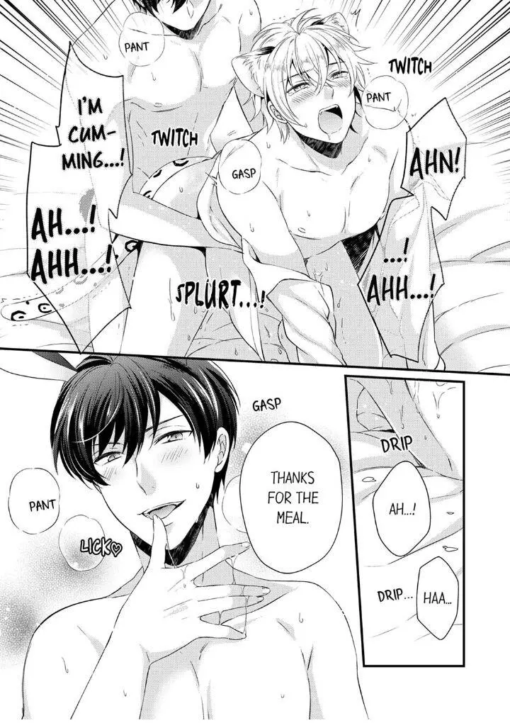 You’re My Prey – I Can’t Believe I’m Being Eaten by an Herbivorous Rabbit! - Chapter 1 Page 21