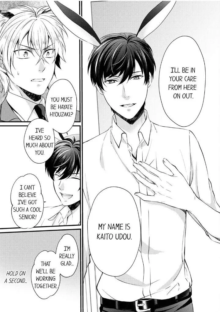You’re My Prey – I Can’t Believe I’m Being Eaten by an Herbivorous Rabbit! - Chapter 1 Page 25