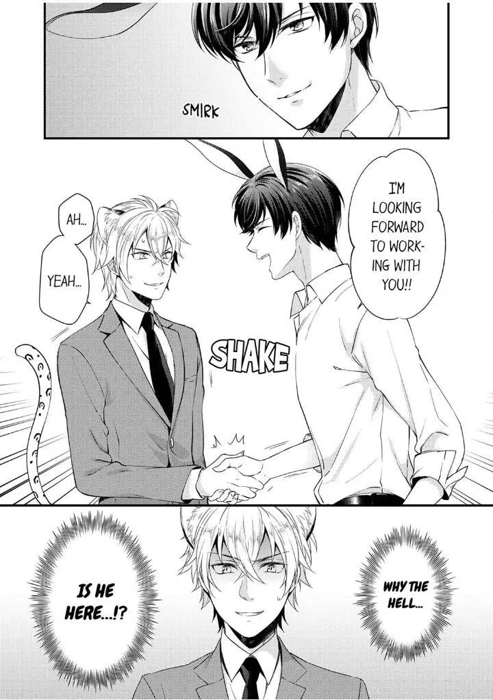 You’re My Prey – I Can’t Believe I’m Being Eaten by an Herbivorous Rabbit! - Chapter 1 Page 26