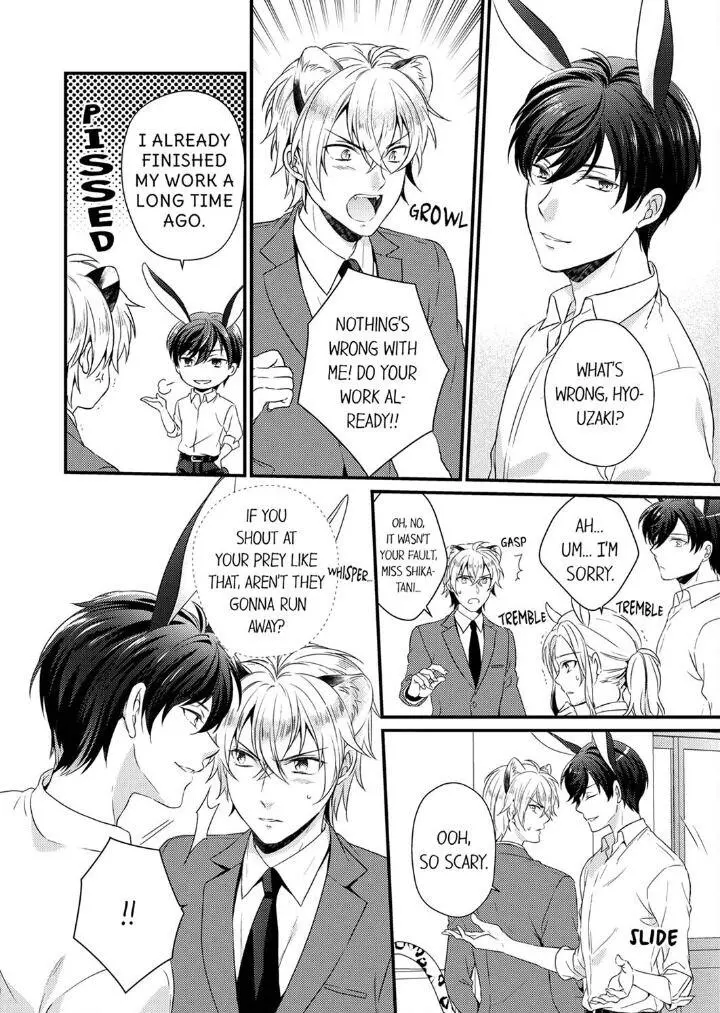 You’re My Prey – I Can’t Believe I’m Being Eaten by an Herbivorous Rabbit! - Chapter 2 Page 6