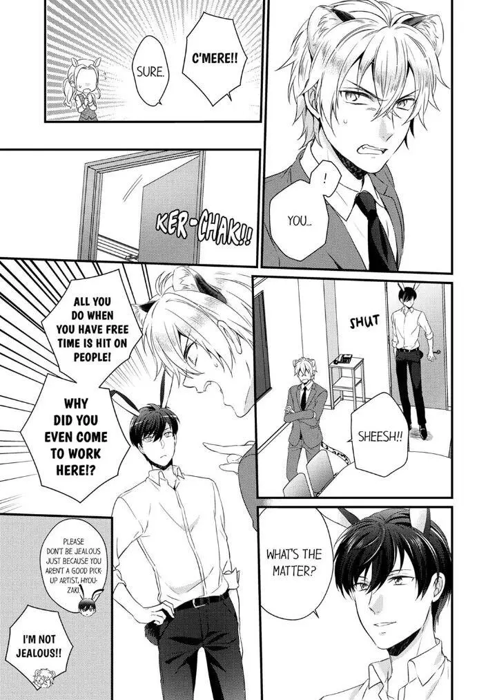 You’re My Prey – I Can’t Believe I’m Being Eaten by an Herbivorous Rabbit! - Chapter 2 Page 7