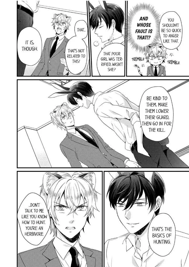 You’re My Prey – I Can’t Believe I’m Being Eaten by an Herbivorous Rabbit! - Chapter 2 Page 8