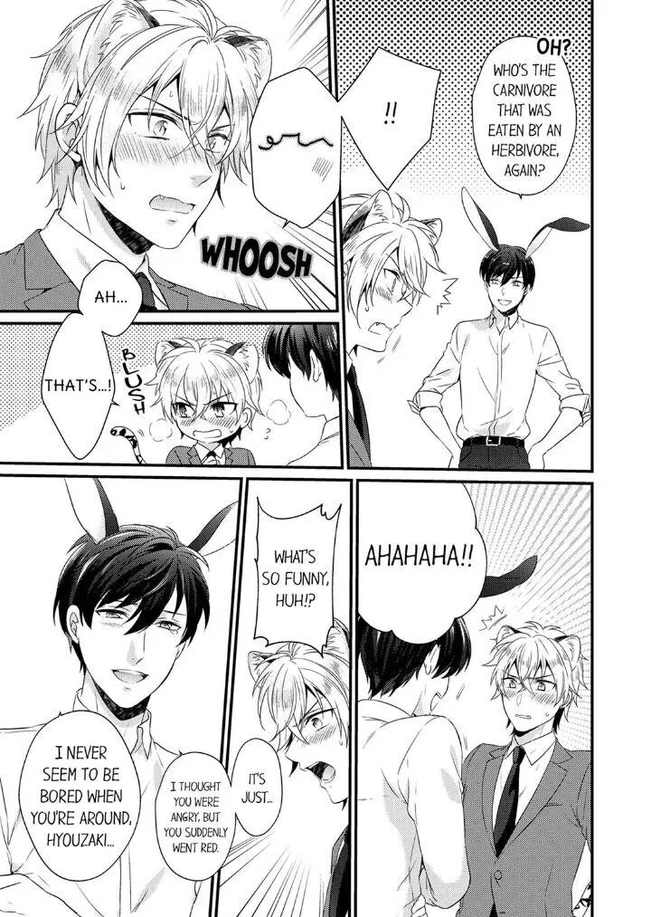 You’re My Prey – I Can’t Believe I’m Being Eaten by an Herbivorous Rabbit! - Chapter 2 Page 9