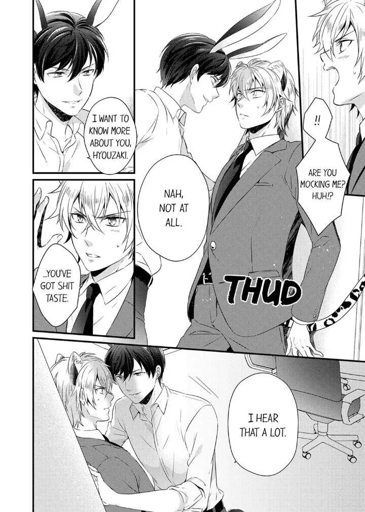 You’re My Prey – I Can’t Believe I’m Being Eaten by an Herbivorous Rabbit! - Chapter 2 Page 10