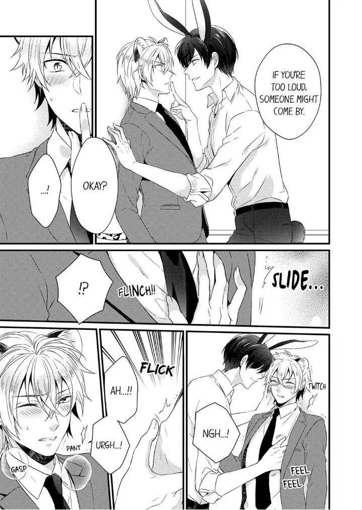 You’re My Prey – I Can’t Believe I’m Being Eaten by an Herbivorous Rabbit! - Chapter 2 Page 13