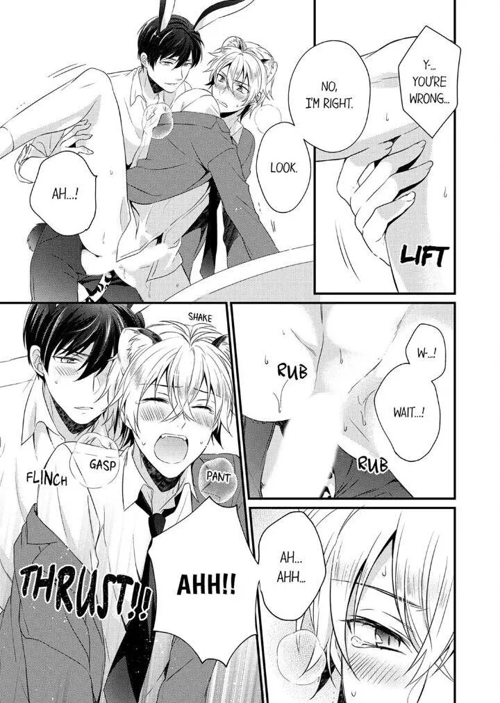 You’re My Prey – I Can’t Believe I’m Being Eaten by an Herbivorous Rabbit! - Chapter 2 Page 19