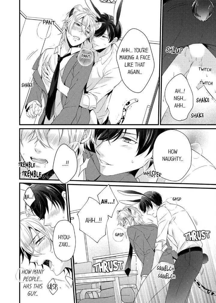 You’re My Prey – I Can’t Believe I’m Being Eaten by an Herbivorous Rabbit! - Chapter 2 Page 20
