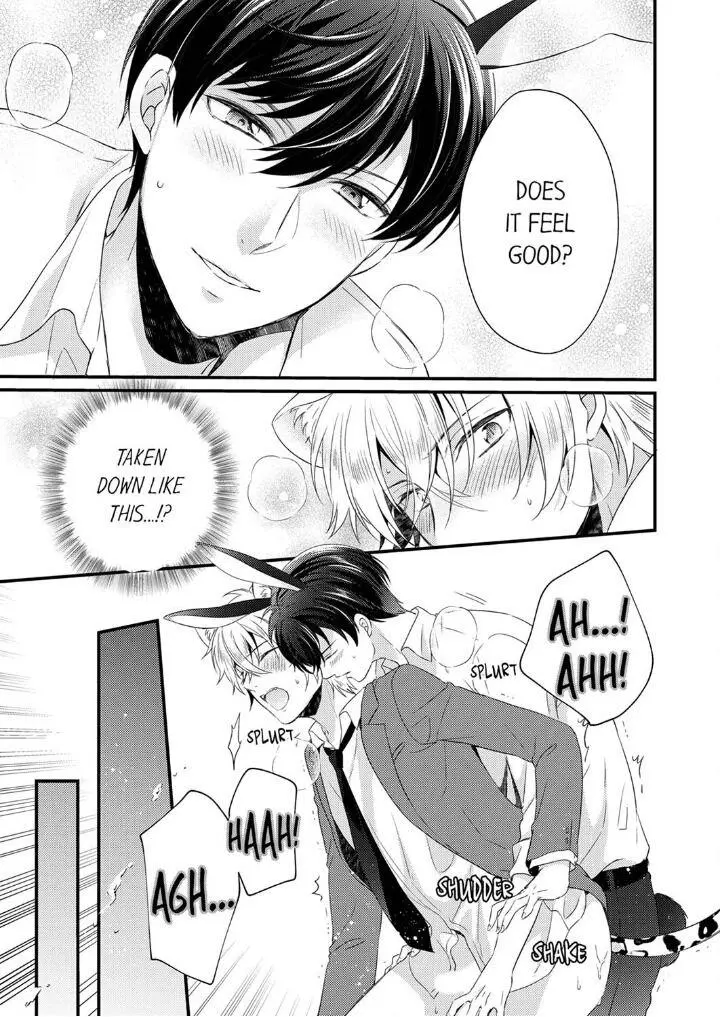 You’re My Prey – I Can’t Believe I’m Being Eaten by an Herbivorous Rabbit! - Chapter 2 Page 21