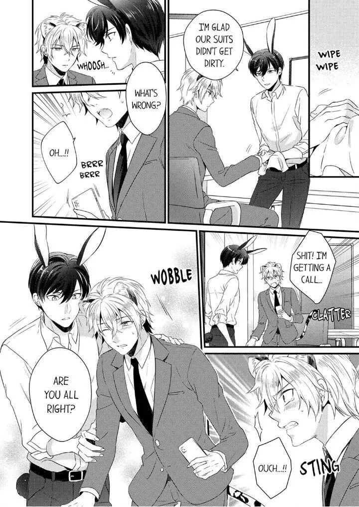 You’re My Prey – I Can’t Believe I’m Being Eaten by an Herbivorous Rabbit! - Chapter 2 Page 22