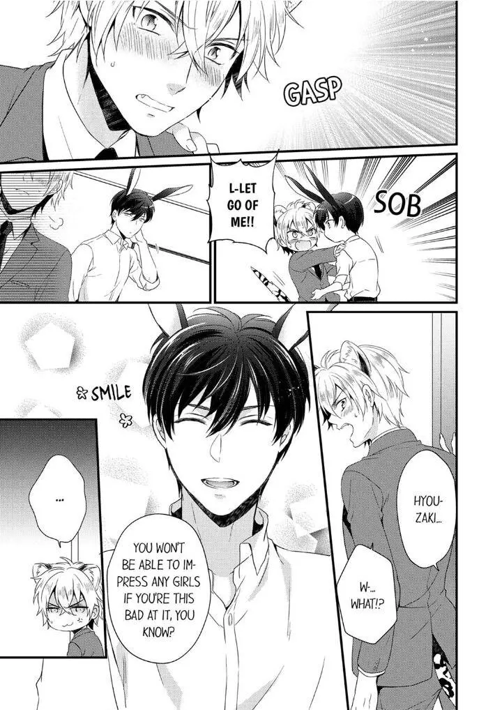 You’re My Prey – I Can’t Believe I’m Being Eaten by an Herbivorous Rabbit! - Chapter 2 Page 23